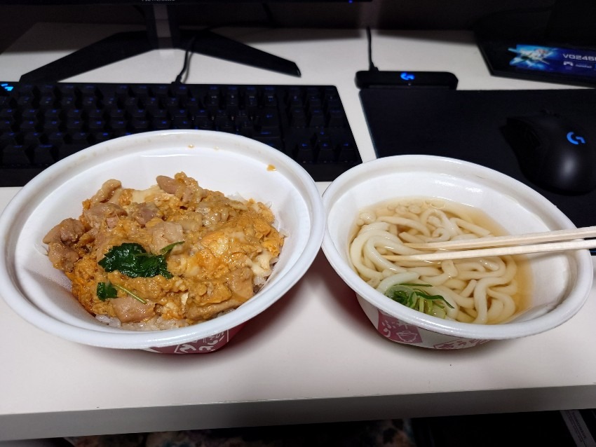 配信中にいただきました！