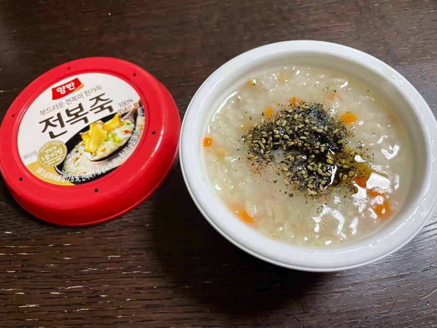 東京進化してる