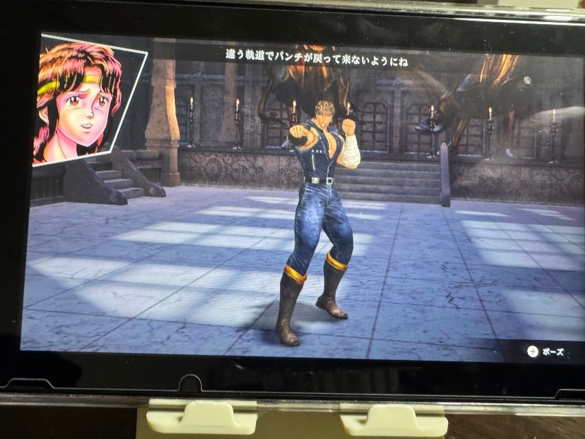 fitboxing北斗の拳2日目