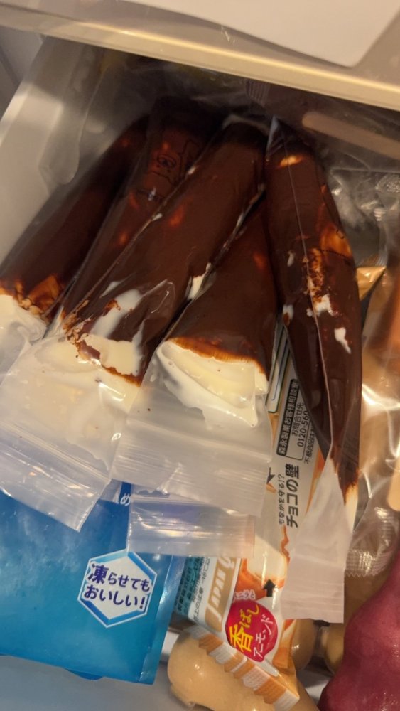 手作りチョコパリ🥛🍫