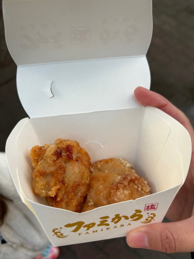 ファミからキャンペーン