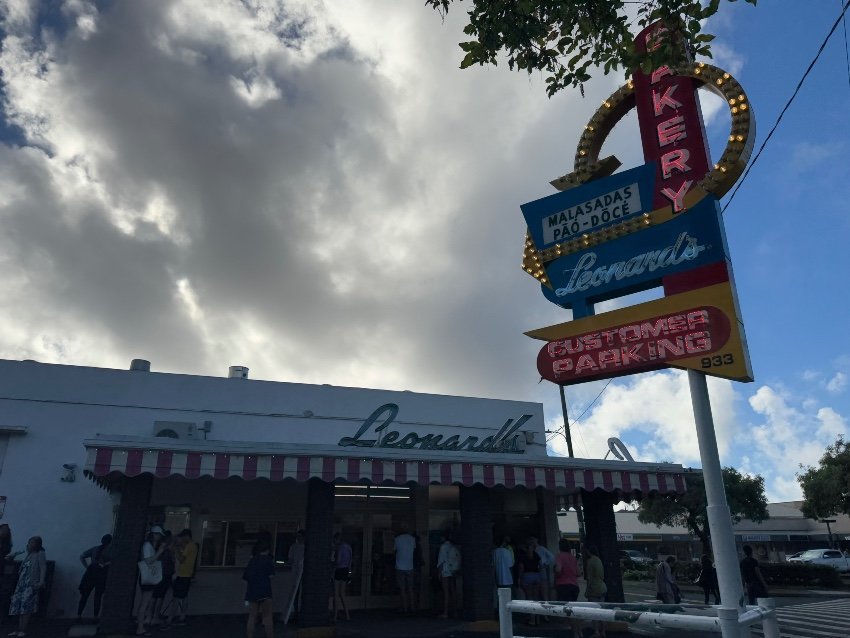 レナーズベーカリー