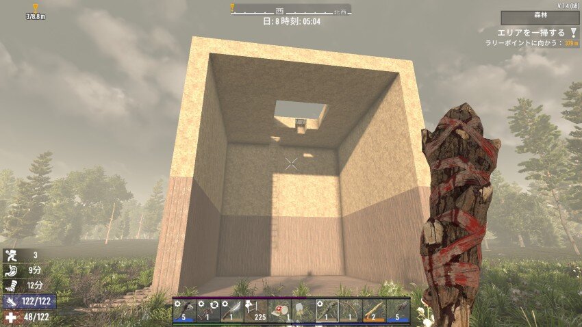 【7Days to Die】企画突破用の建築完成とソロ突破