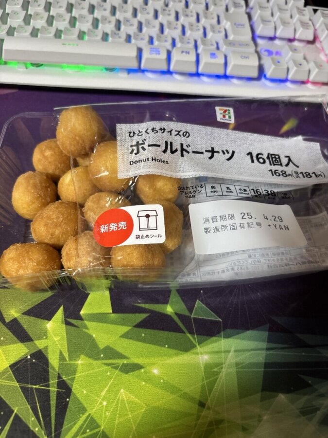 🌸ボールドーナツ🌸