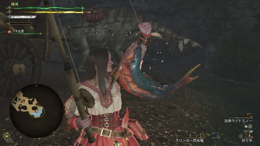 【モンスターハンターワイルズ】タマミツネアプデ後に使ってる装備紹介