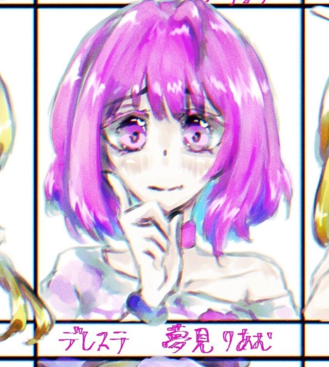 【フォロワーさんの推しが描きたい⑧】