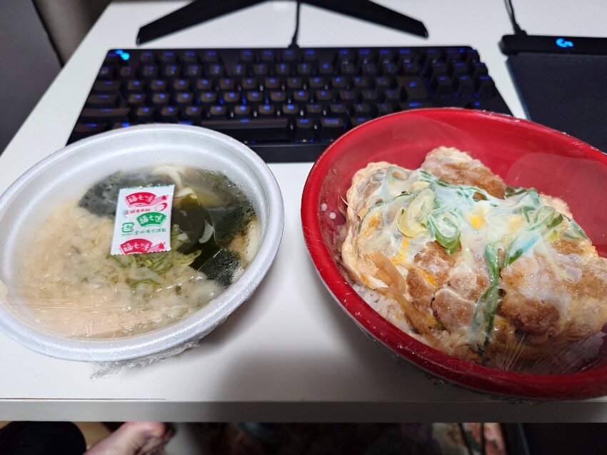 【6/26期限のコードあり】23日の23時突然頂いた