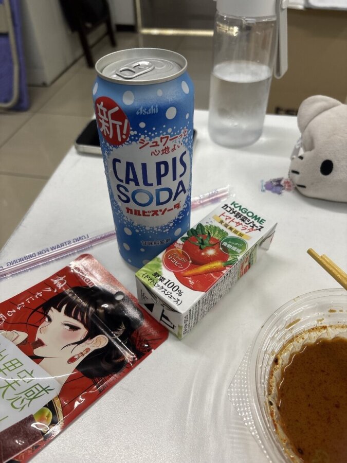 🌸飲み物飲みすぎ🌸