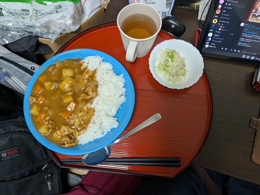 本日の夕飯