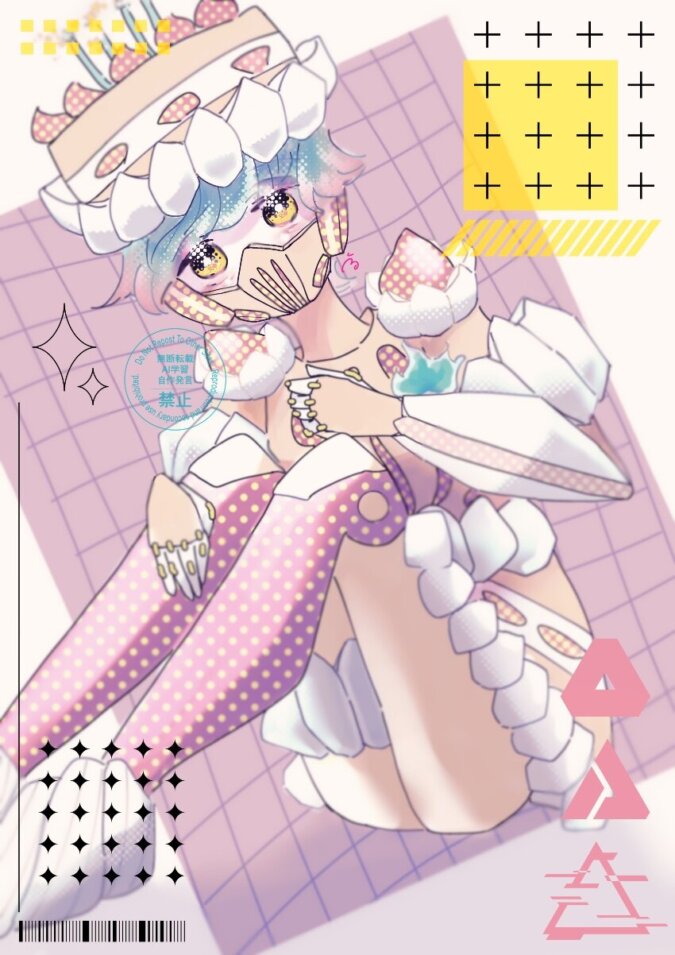 【ケーキ･ギア再来！！】