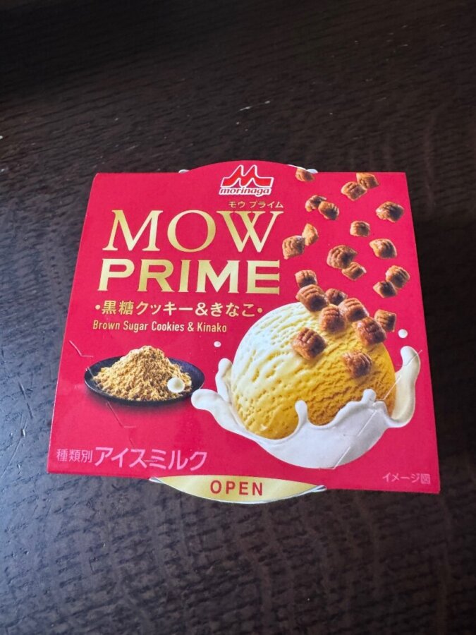 MOWプライム