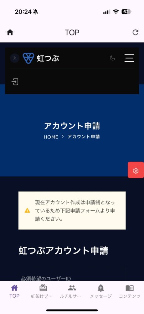 久しぶりだと、全てわからず置いてかれるレモン氏