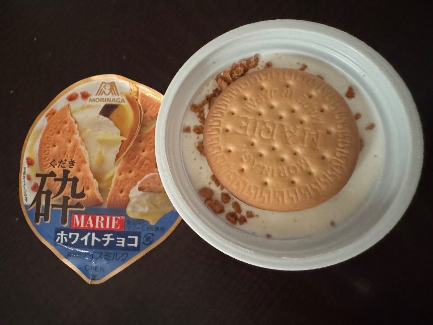 最近食べたアイス