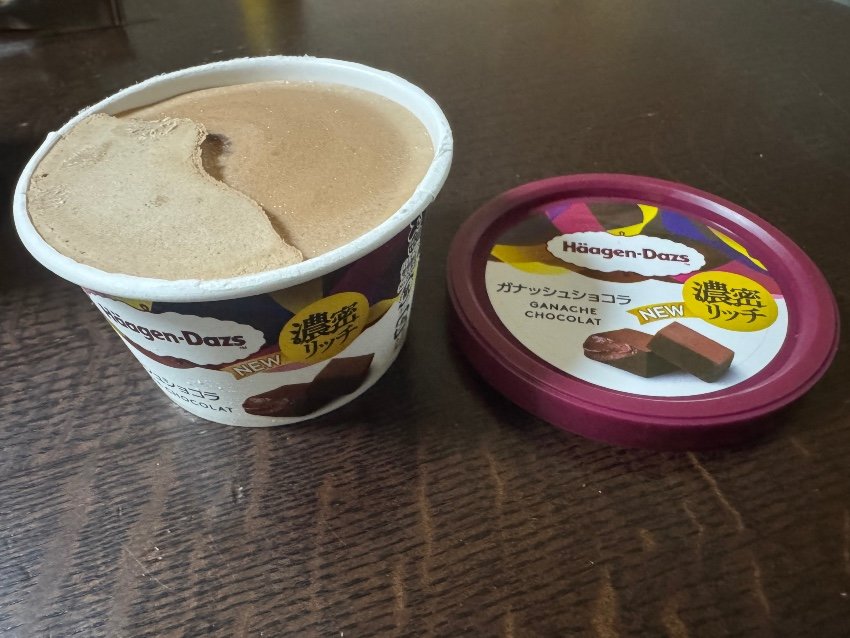 ハーゲンダッツ