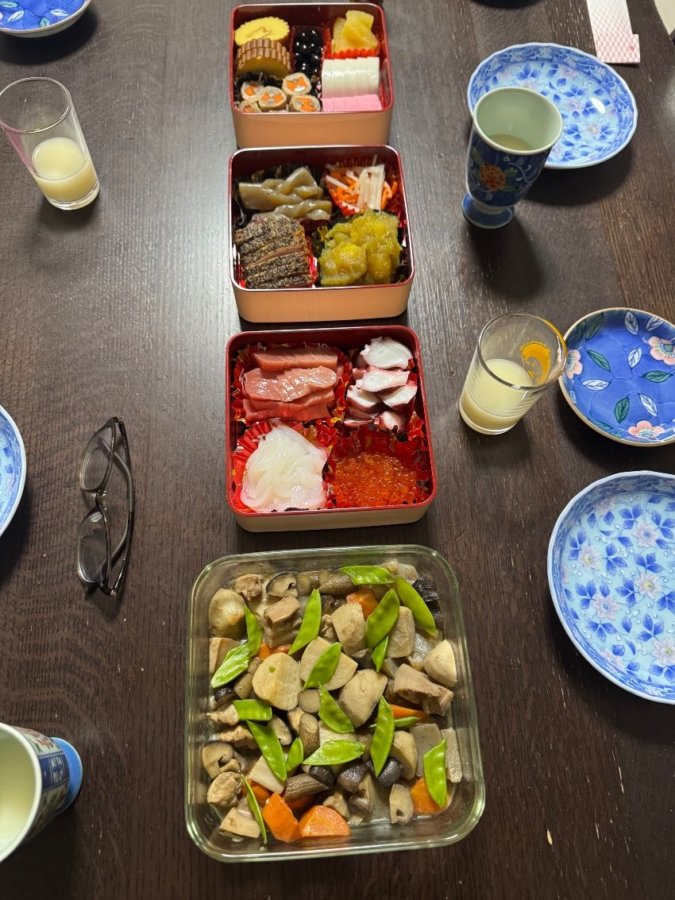 あけましておめでとうございます