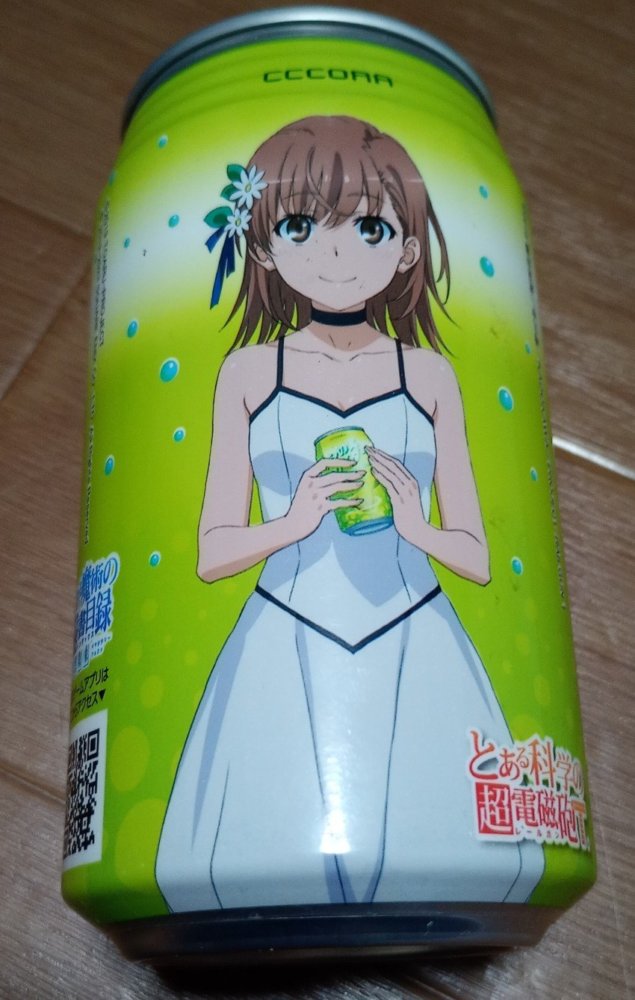 とある科学の超電磁砲がついに最終回🥲