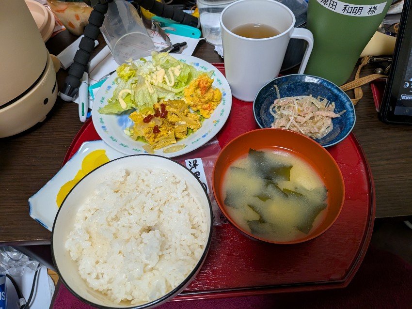 本日の朝飯