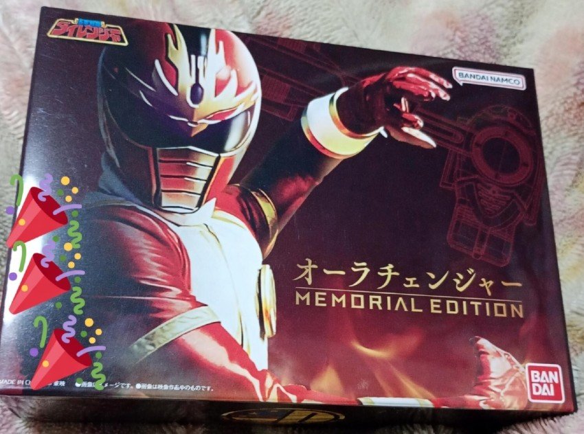 やっと届いた😆✨