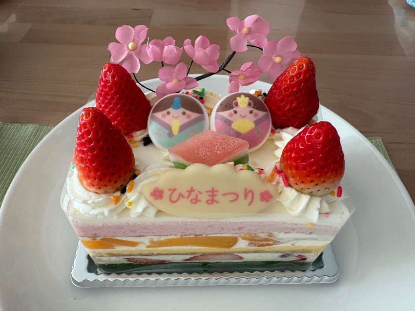 ひな祭りでしたね