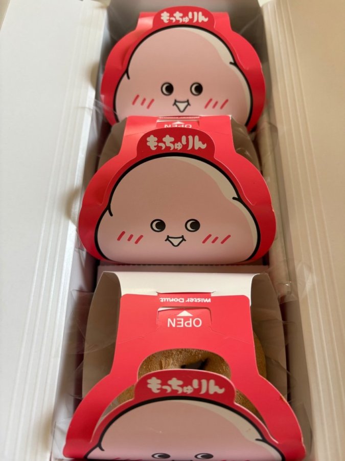 噂の！