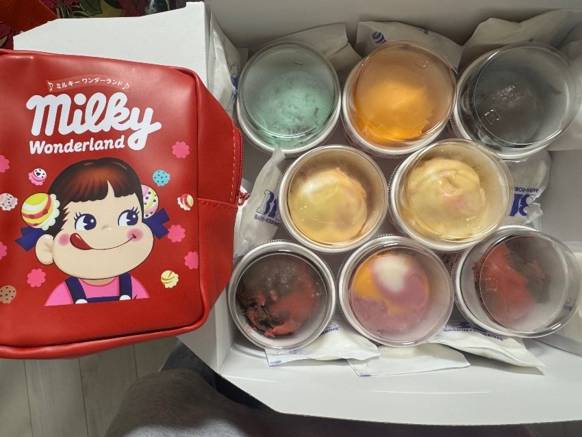 クーポンやらギフト券やら
